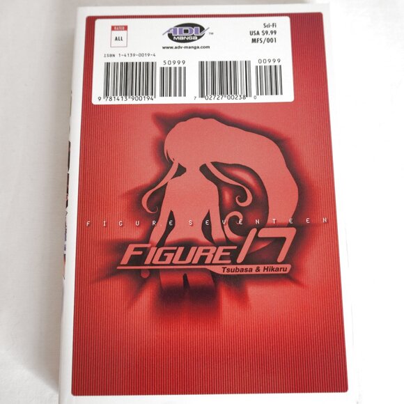 3/$20 - Figure 17 - Manga Vol 1 - Sci-Fi Mecha Action - 2000s Japanese Anime - Picture 2 of 2